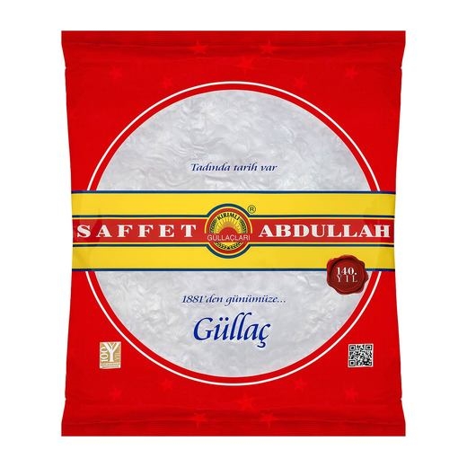 Rice pudding S.abdullah 1 Rice pudding S.abdullah